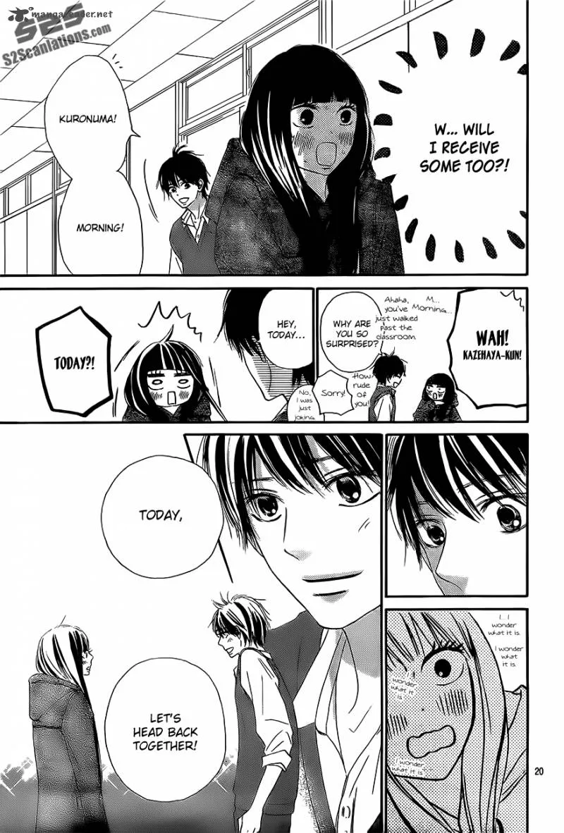 Kimi Ni Todoke Chapter 84 page 24
