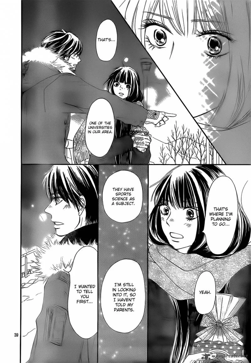 Kimi Ni Todoke Chapter 84 page 43