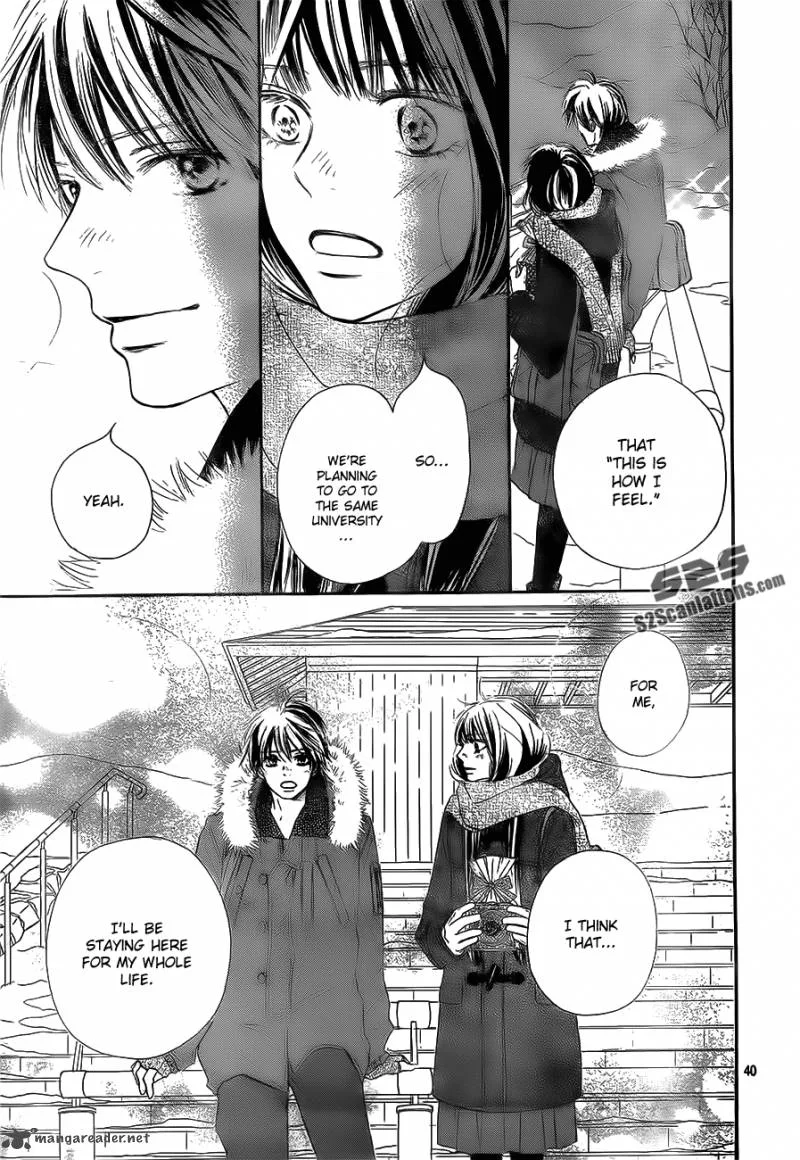 Kimi Ni Todoke Chapter 84 page 44