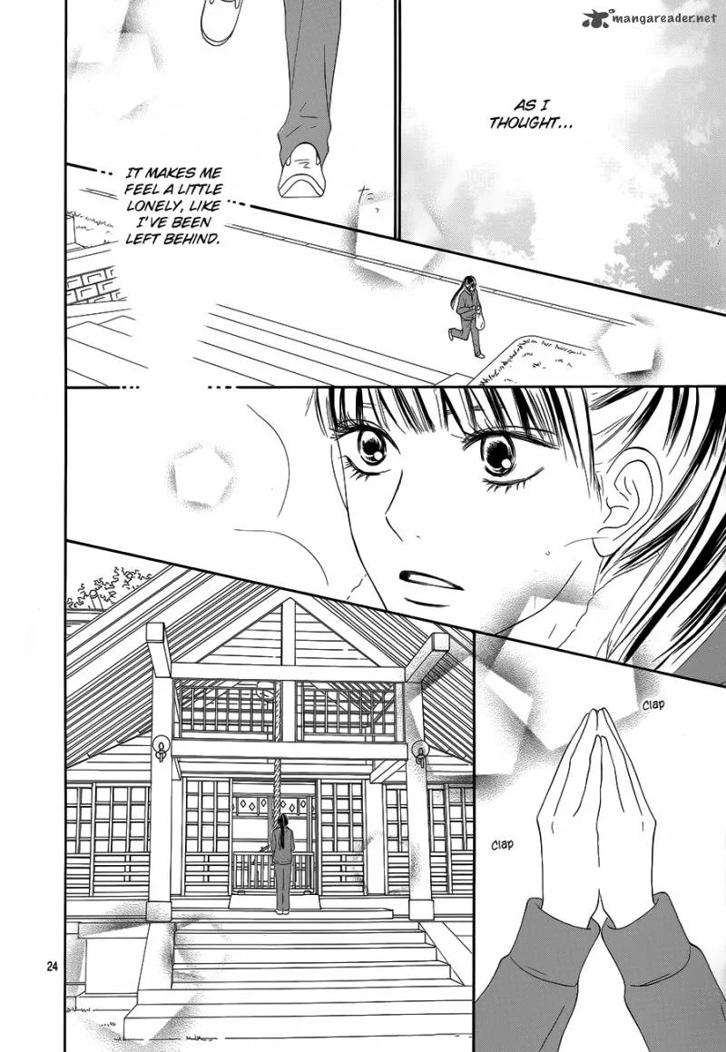 Kimi Ni Todoke Chapter 85 page 25