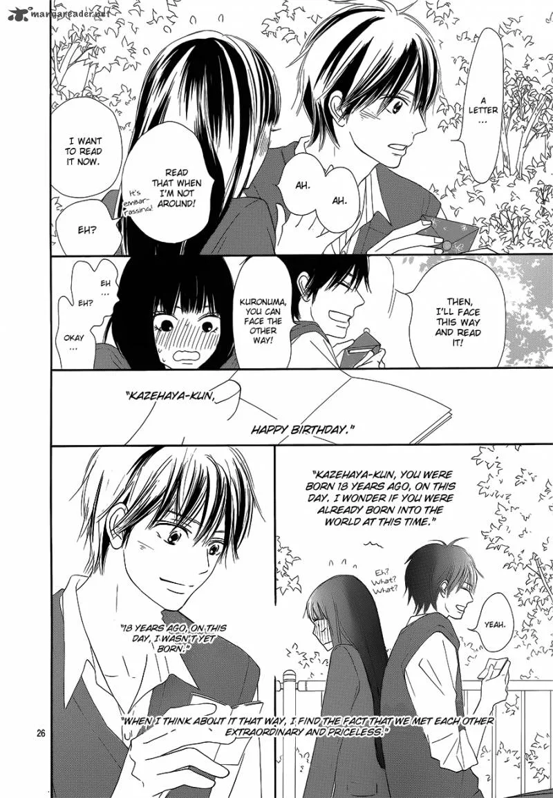 Kimi Ni Todoke Chapter 85 page 27