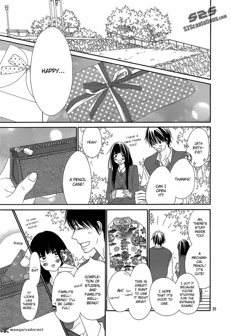 Kimi Ni Todoke Chapter 85 page 26