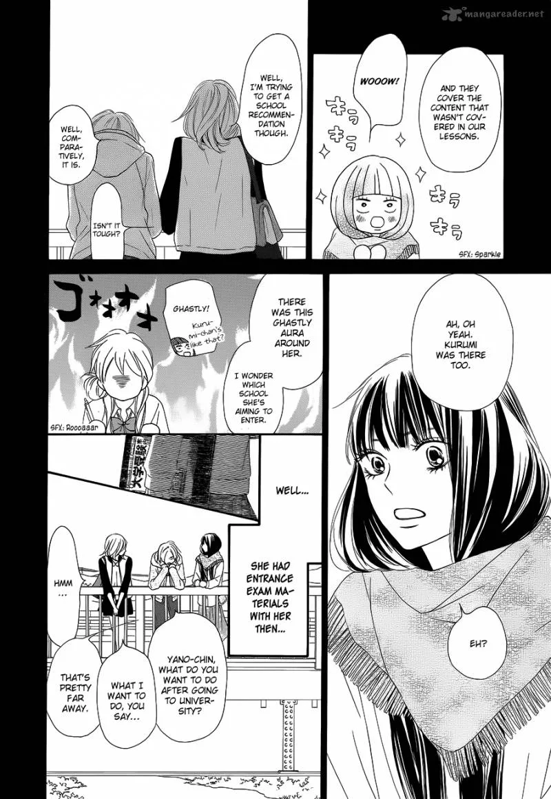 Kimi Ni Todoke Chapter 85 page 15