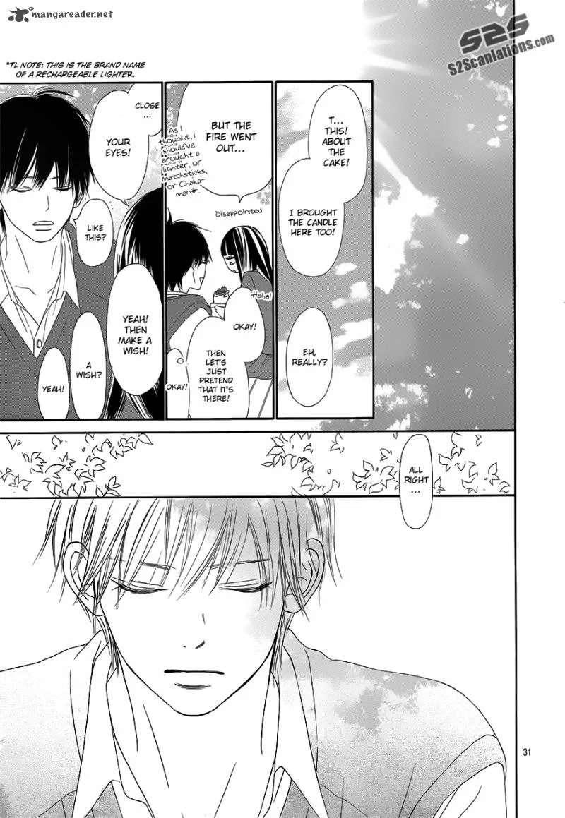 Kimi Ni Todoke Chapter 85 page 32