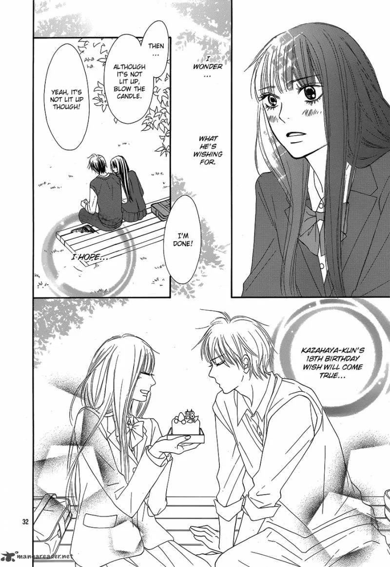 Kimi Ni Todoke Chapter 85 page 33