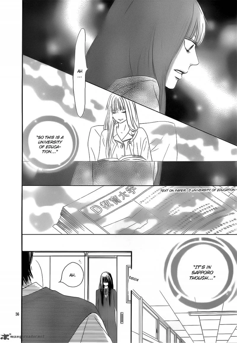 Kimi Ni Todoke Chapter 85 page 37