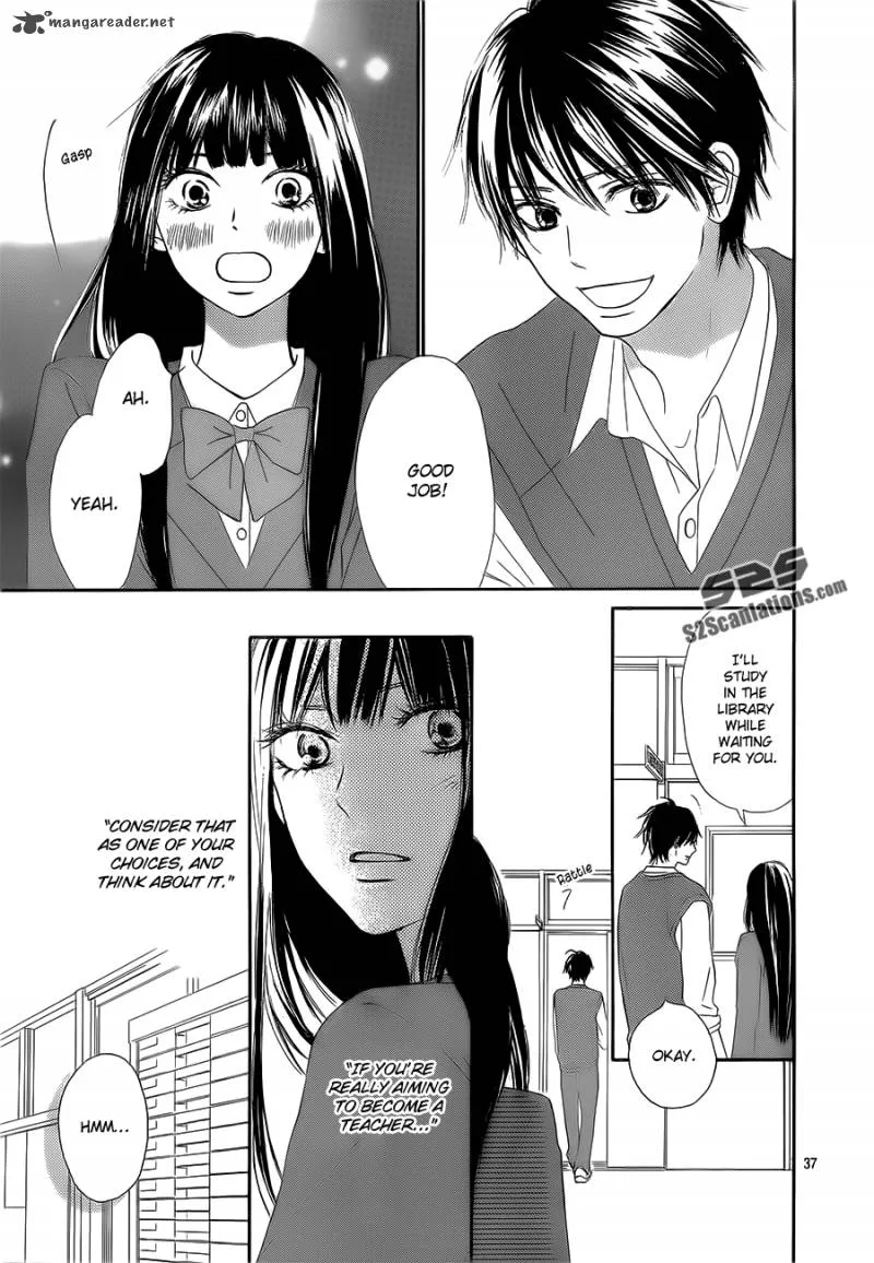 Kimi Ni Todoke Chapter 85 page 38