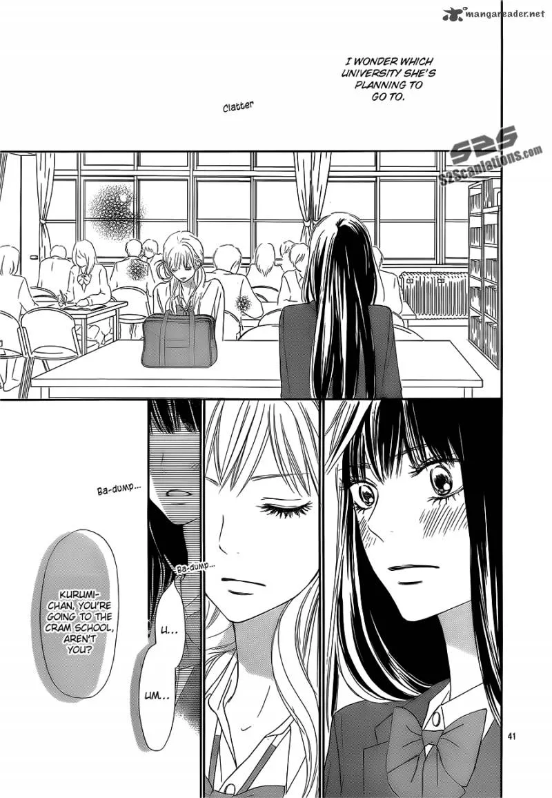 Kimi Ni Todoke Chapter 85 page 42