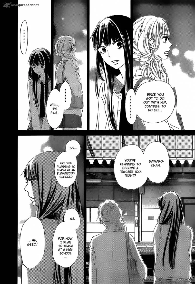 Kimi Ni Todoke Chapter 86 page 17