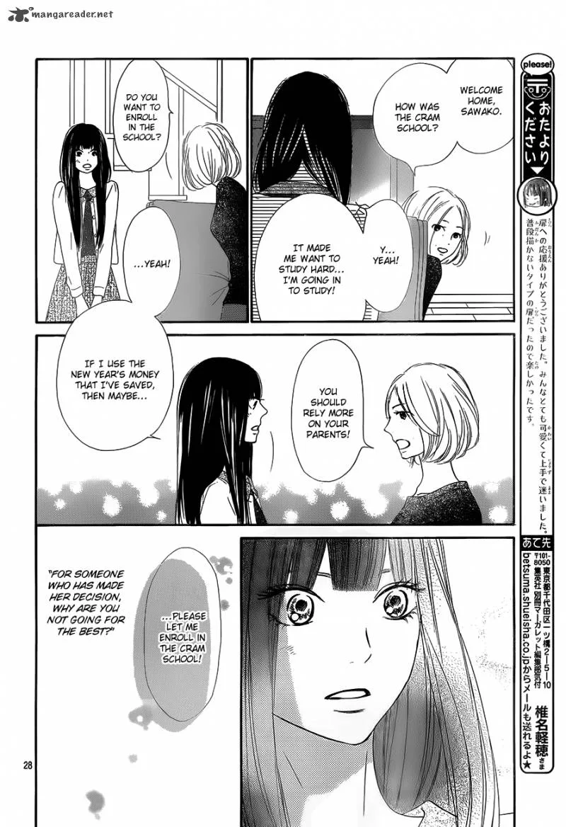 Kimi Ni Todoke Chapter 86 page 29