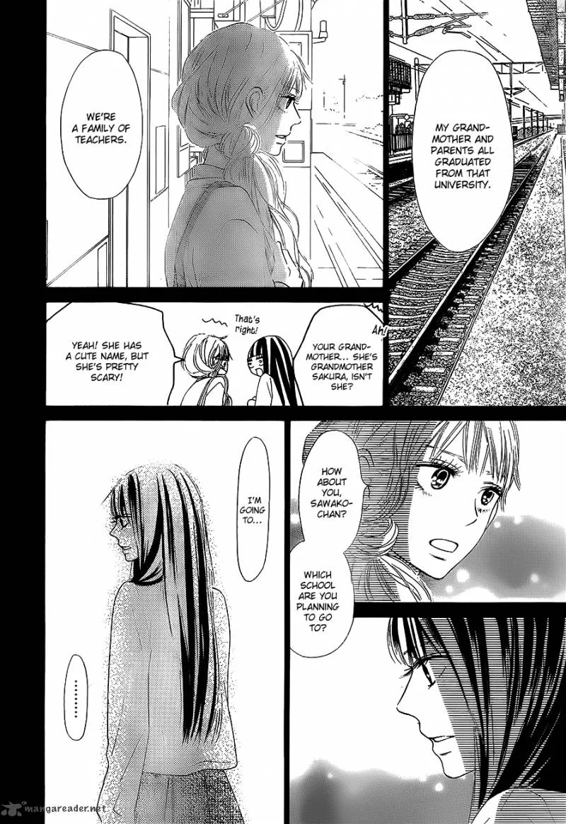 Kimi Ni Todoke Chapter 86 page 19