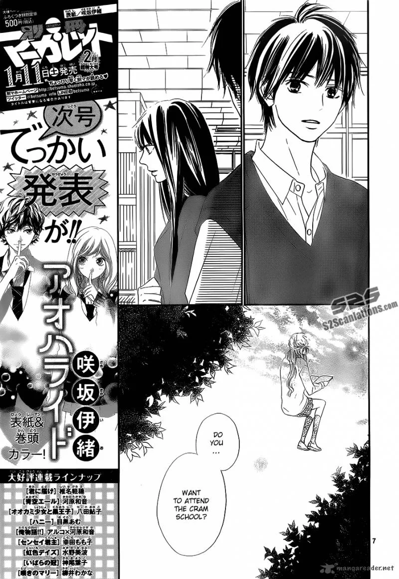 Kimi Ni Todoke Chapter 86 page 8
