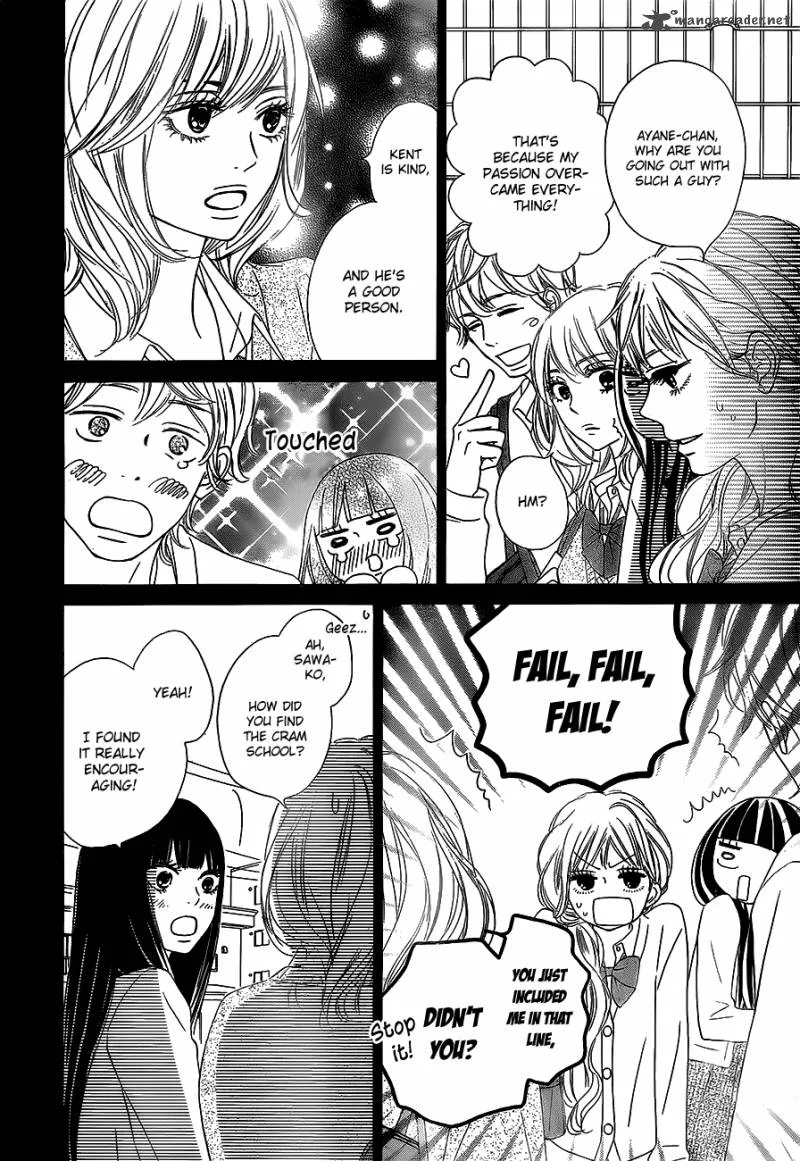 Kimi Ni Todoke Chapter 86 page 13