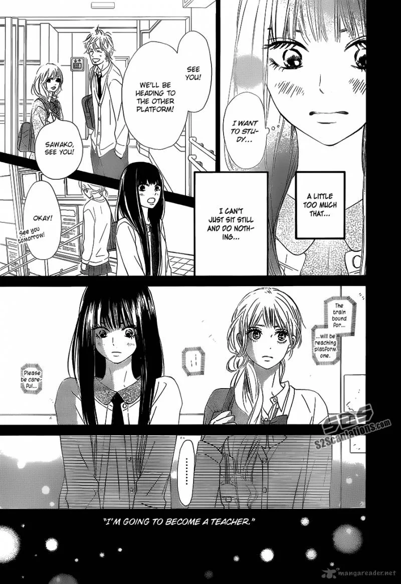 Kimi Ni Todoke Chapter 86 page 14