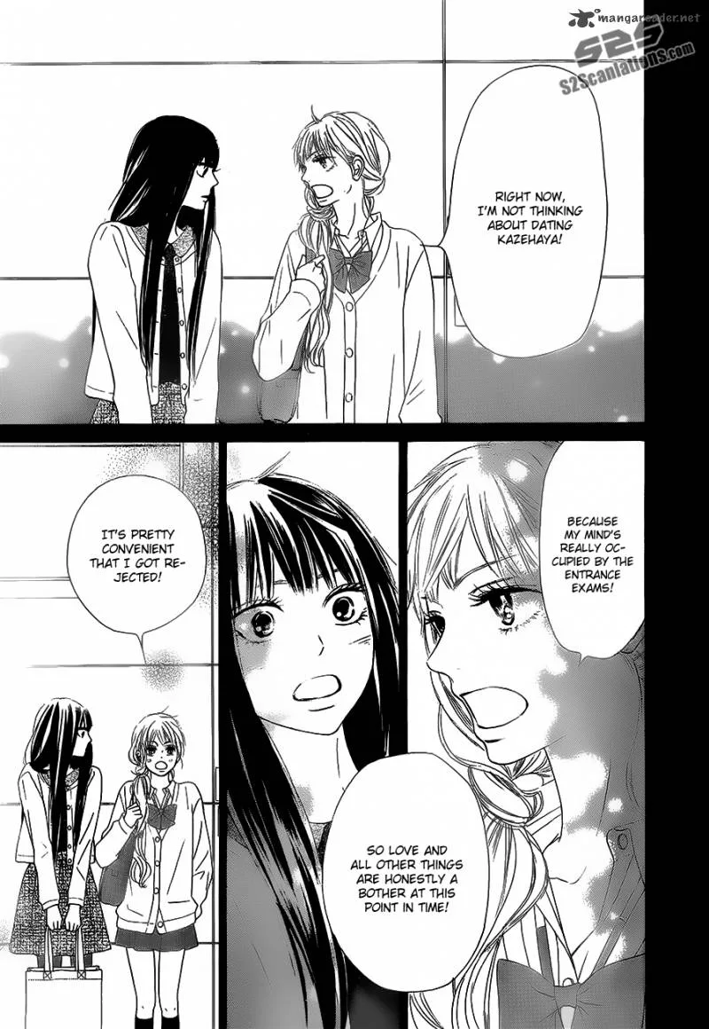 Kimi Ni Todoke Chapter 86 page 16