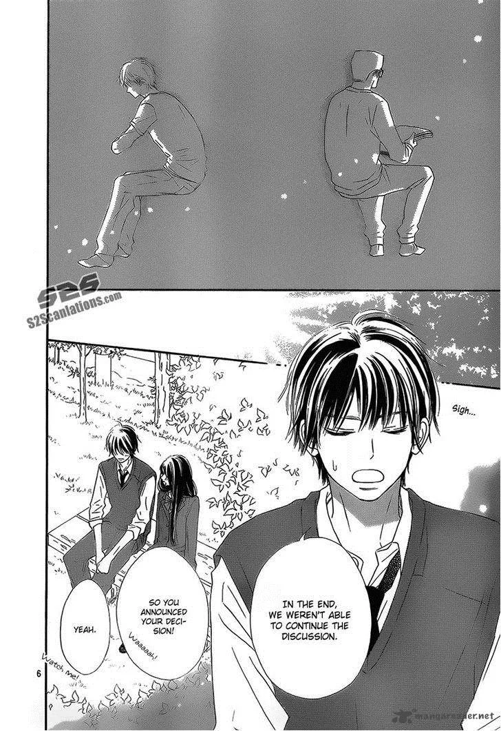 Kimi Ni Todoke Chapter 87 page 6