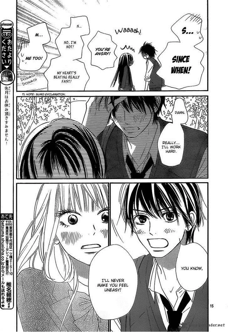 Kimi Ni Todoke Chapter 87 page 15