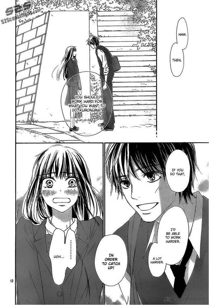 Kimi Ni Todoke Chapter 87 page 12