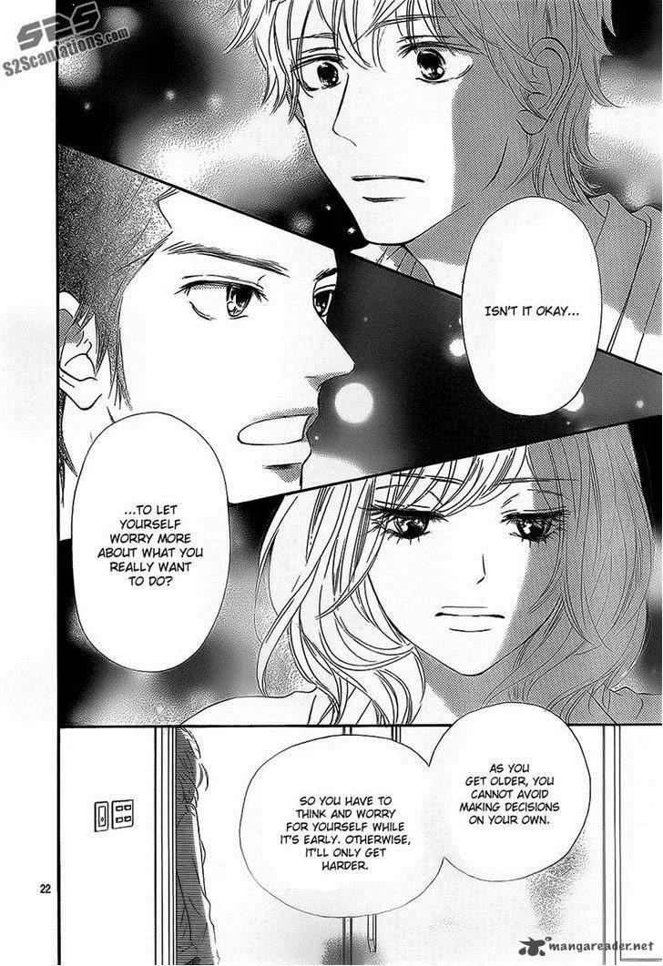 Kimi Ni Todoke Chapter 87 page 22