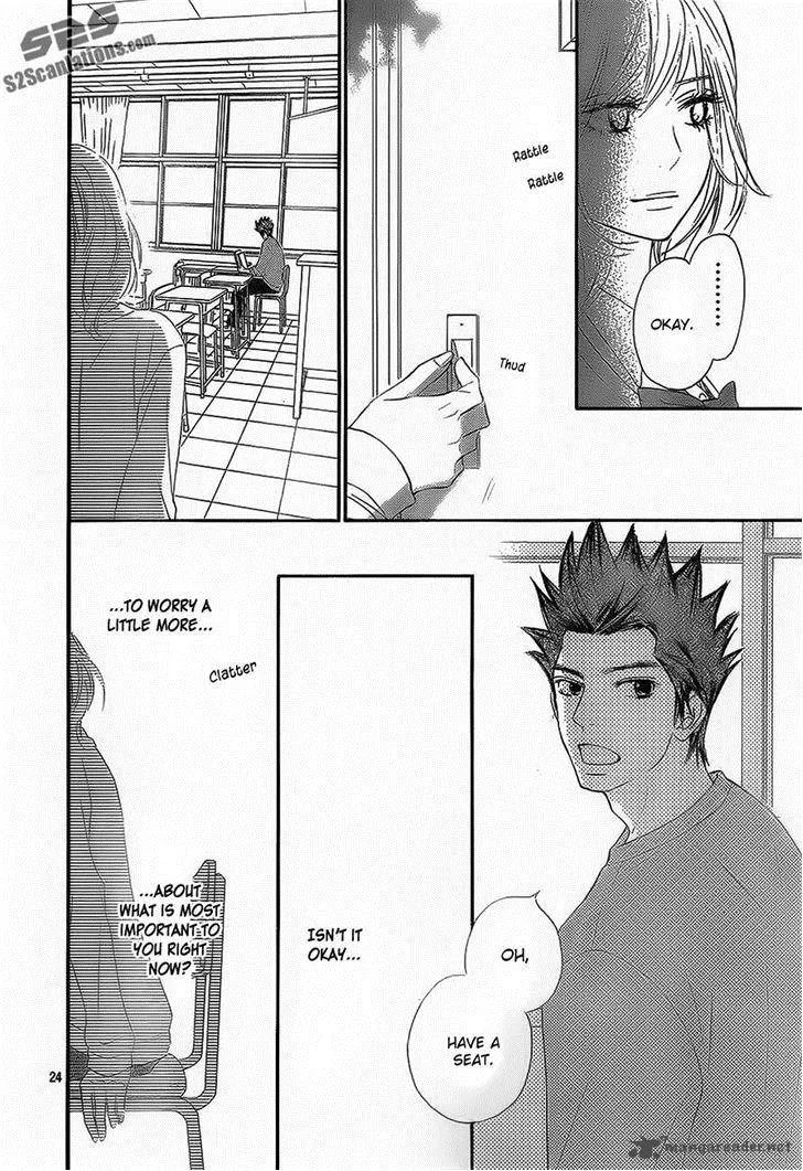 Kimi Ni Todoke Chapter 87 page 24