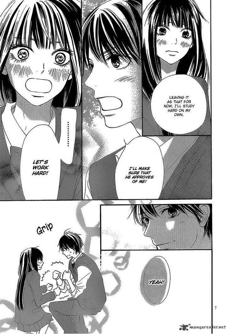 Kimi Ni Todoke Chapter 87 page 7