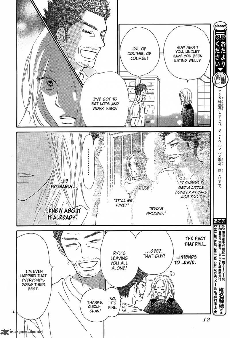Kimi Ni Todoke Chapter 88 page 5