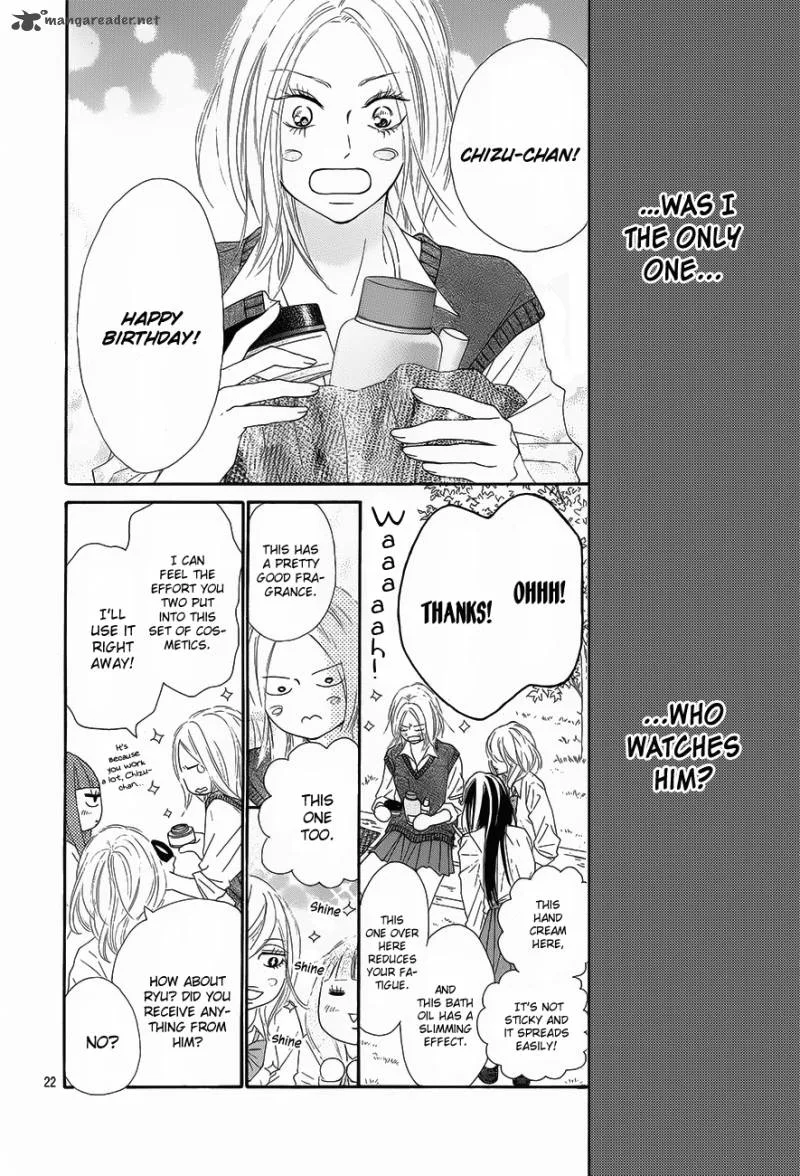 Kimi Ni Todoke Chapter 88 page 23