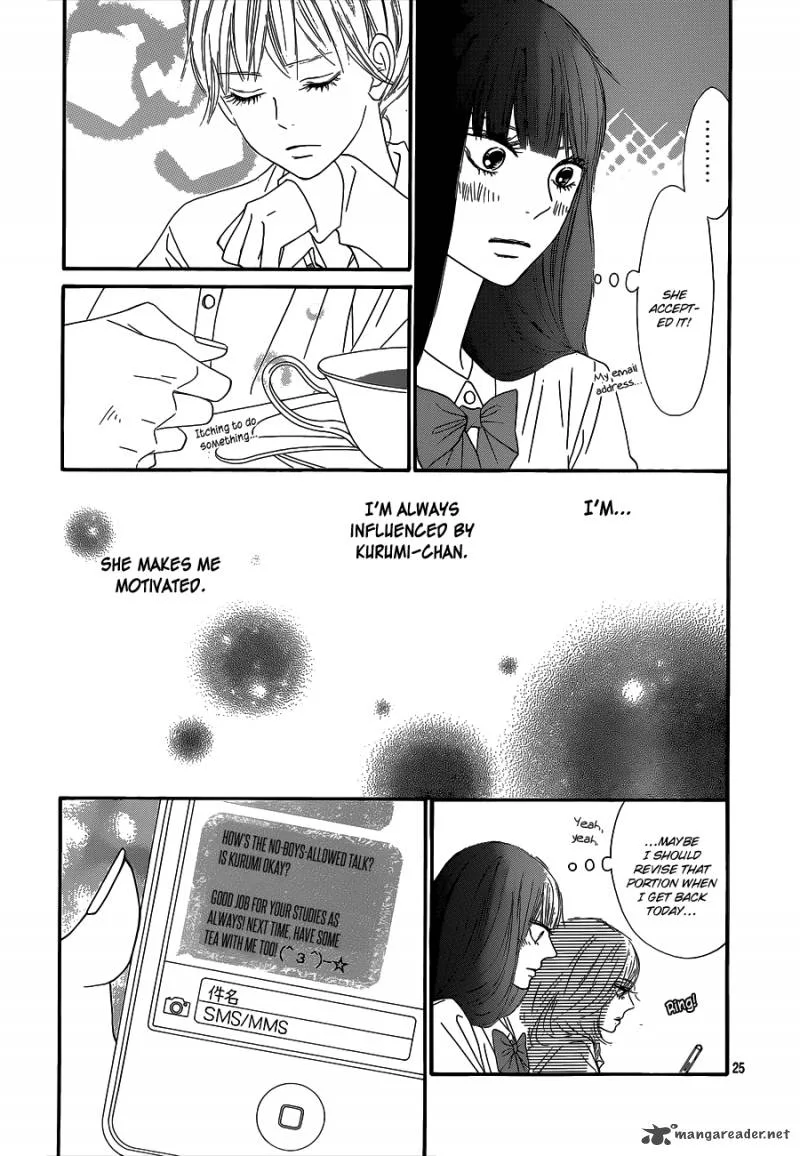 Kimi Ni Todoke Chapter 89 page 26