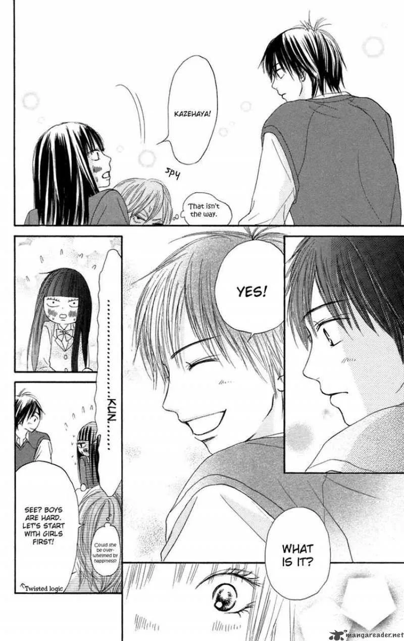 Kimi Ni Todoke Chapter 9 page 12