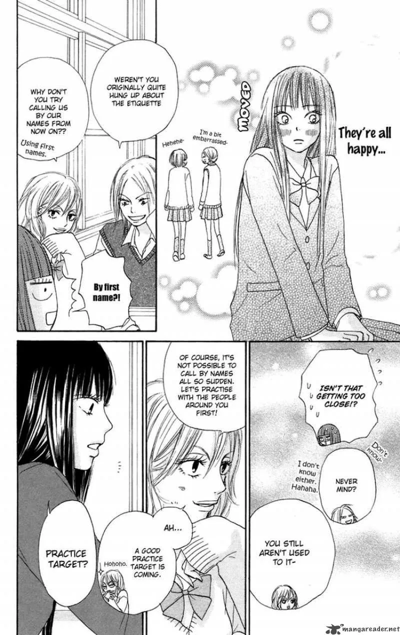 Kimi Ni Todoke Chapter 9 page 10