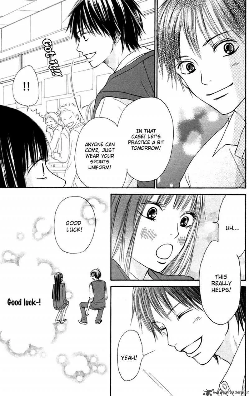 Kimi Ni Todoke Chapter 9 page 17