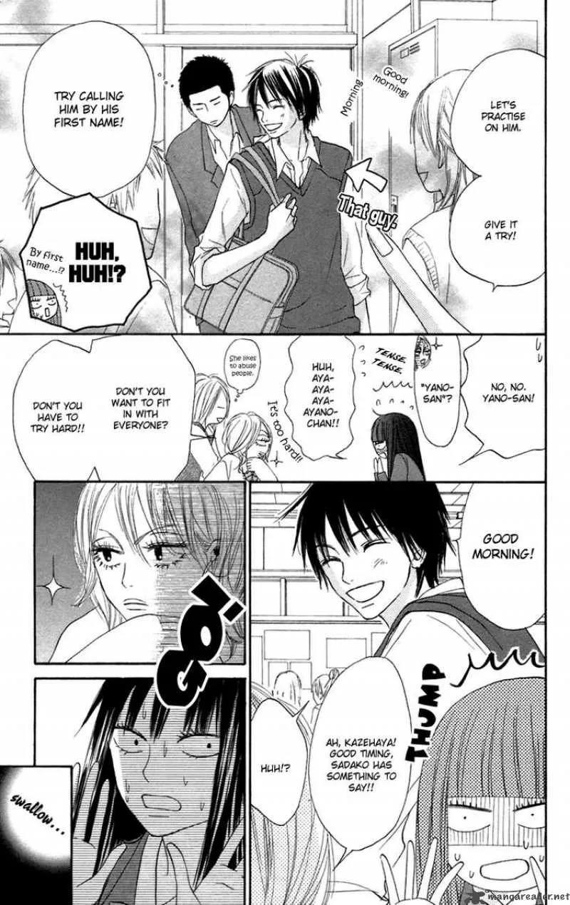 Kimi Ni Todoke Chapter 9 page 11
