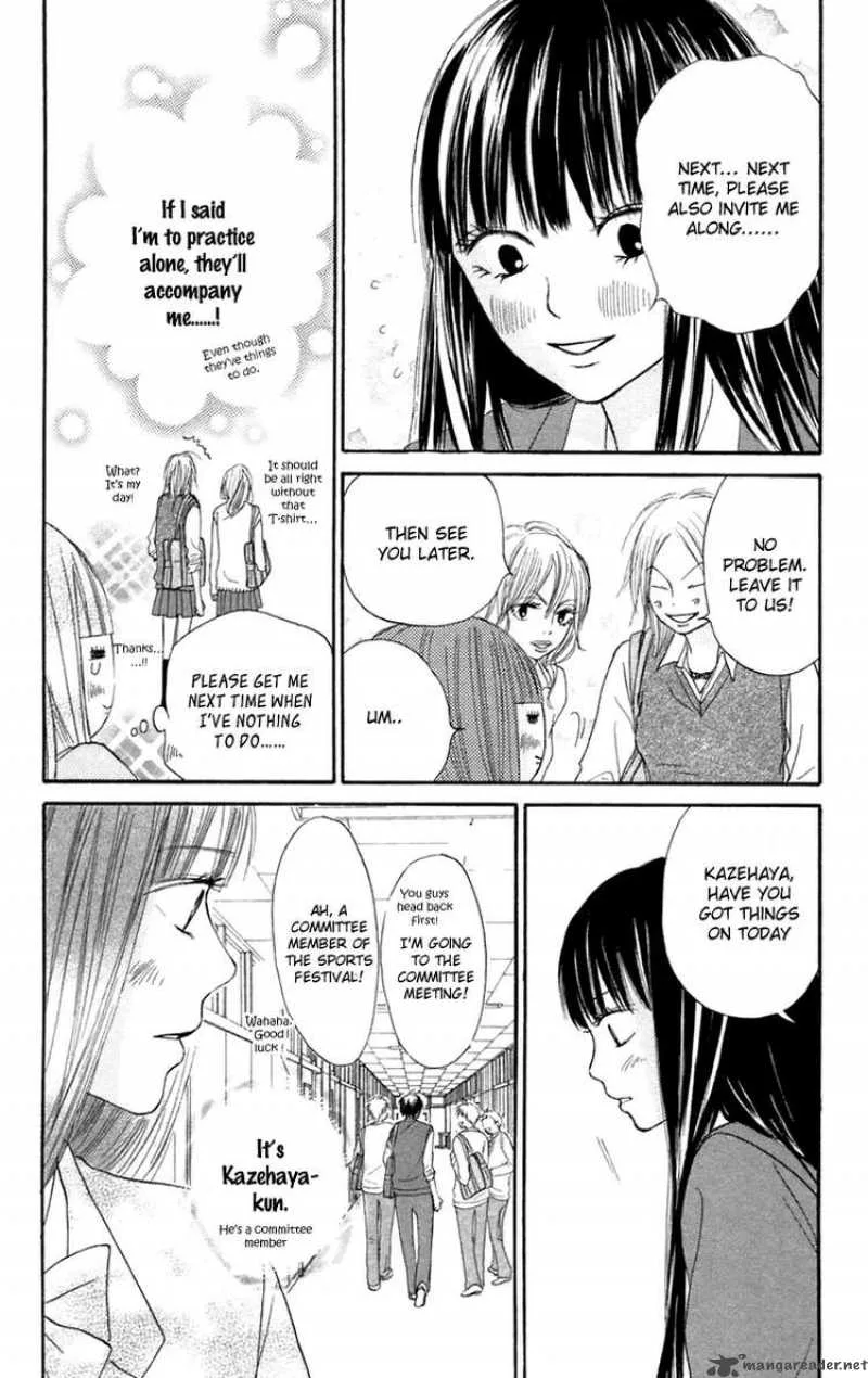 Kimi Ni Todoke Chapter 9 page 29