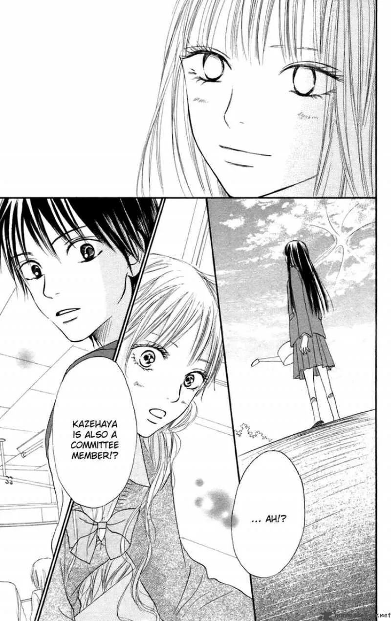 Kimi Ni Todoke Chapter 9 page 33