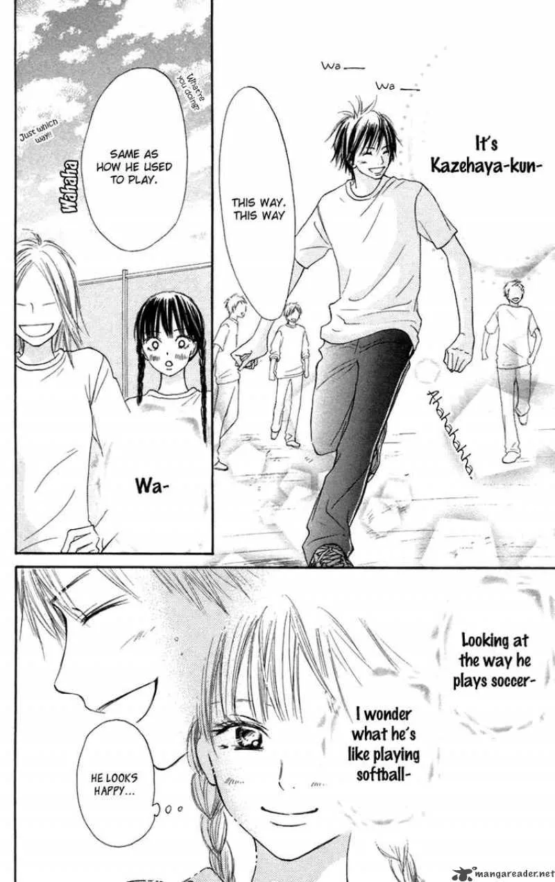 Kimi Ni Todoke Chapter 9 page 22