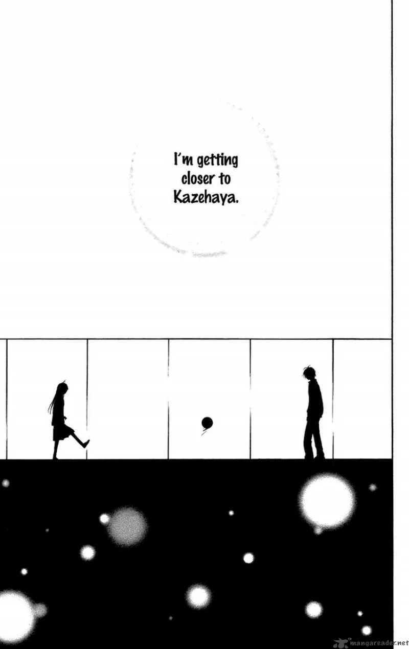Kimi Ni Todoke Chapter 9 page 43