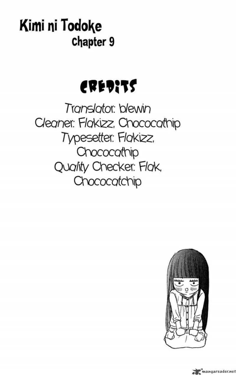 Kimi Ni Todoke Chapter 9 page 44