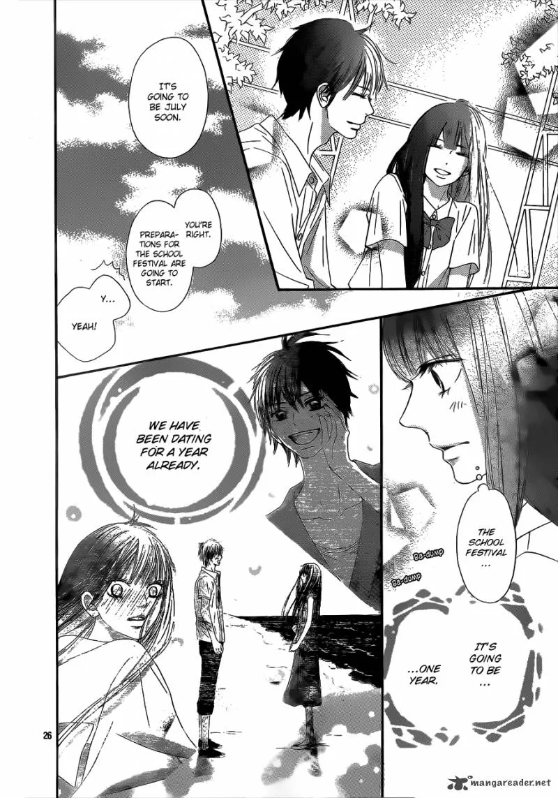 Kimi Ni Todoke Chapter 90 page 26