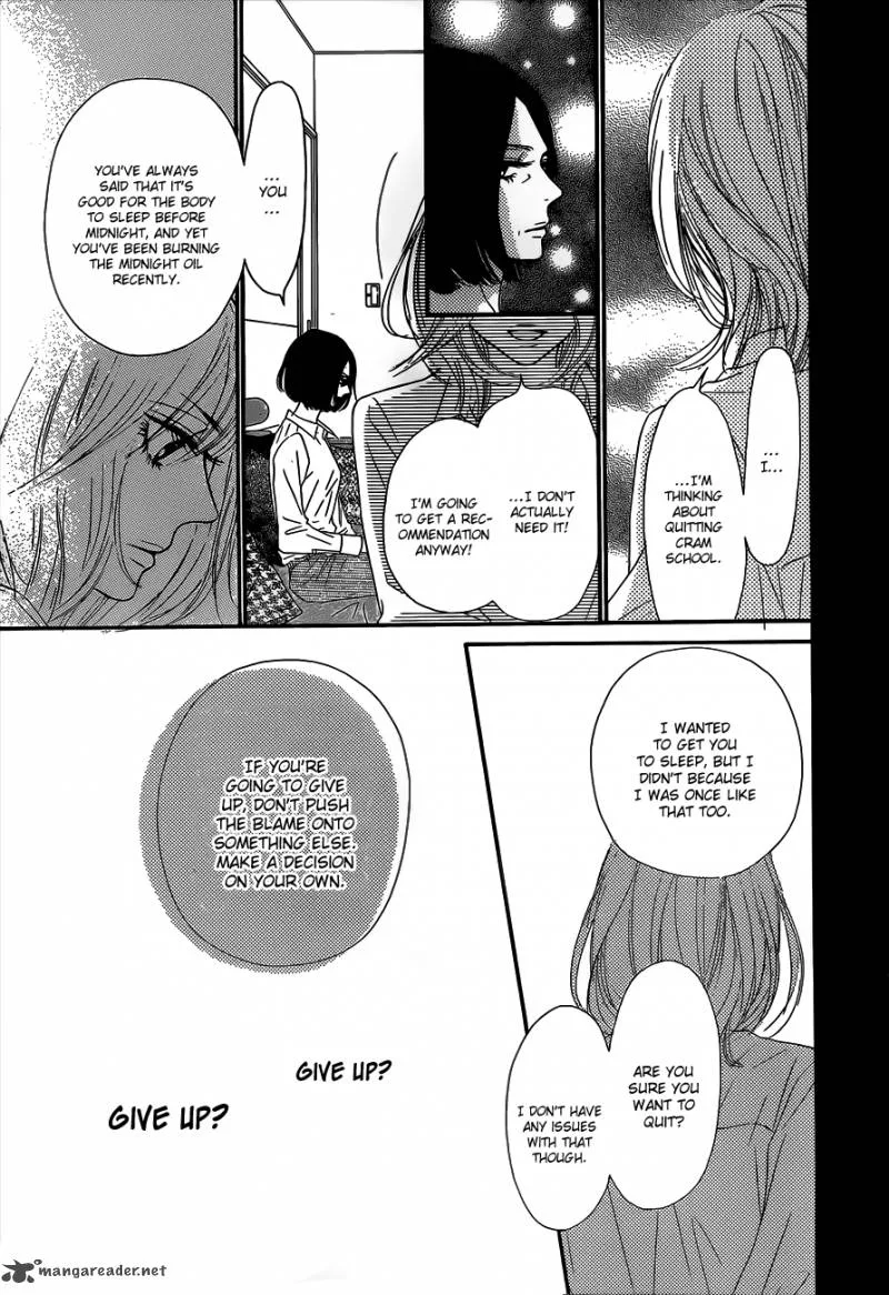 Kimi Ni Todoke Chapter 90 page 22