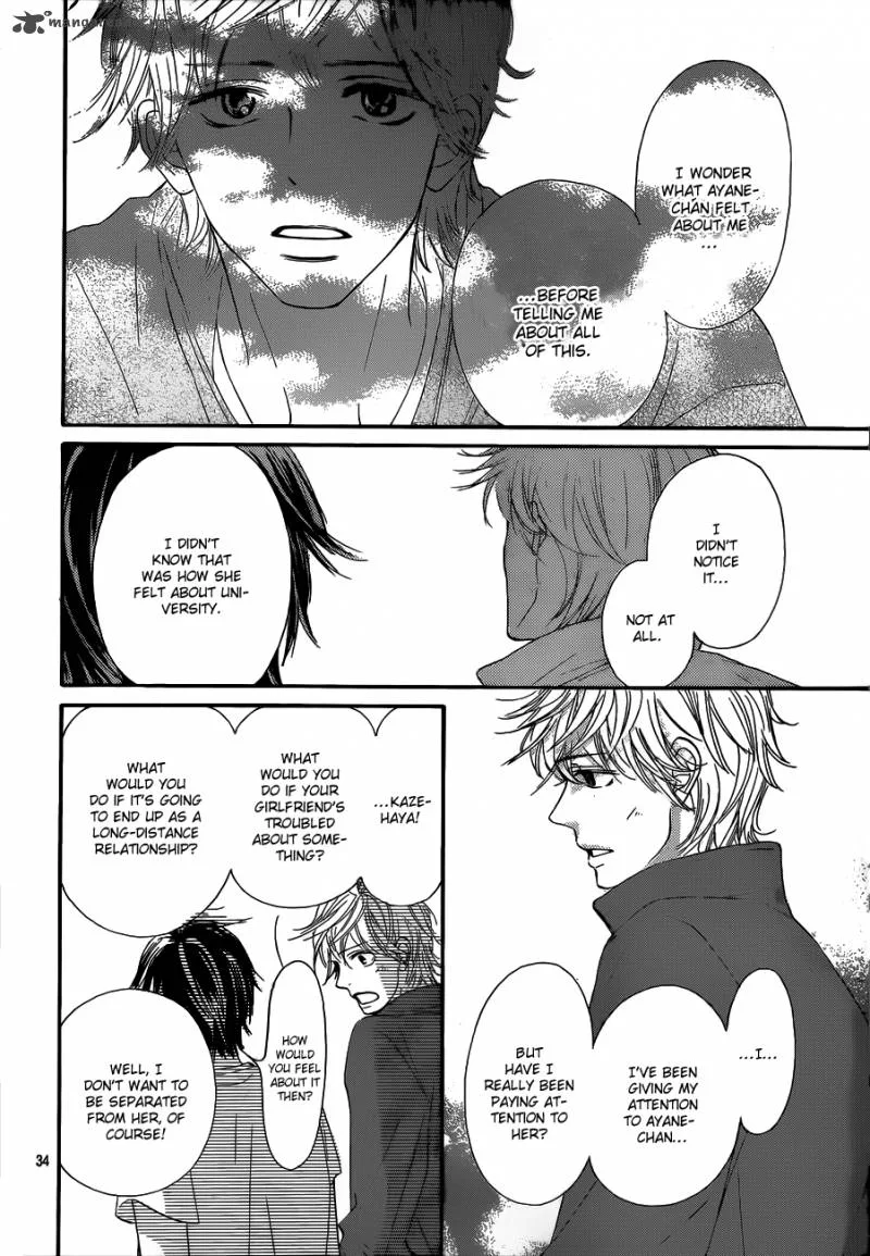 Kimi Ni Todoke Chapter 90 page 34