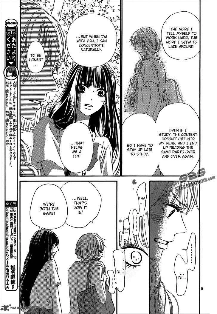 Kimi Ni Todoke Chapter 91 page 7