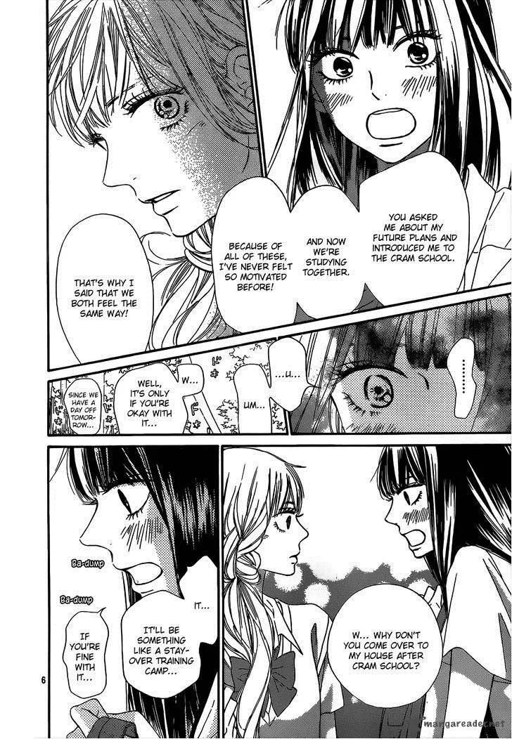 Kimi Ni Todoke Chapter 91 page 8