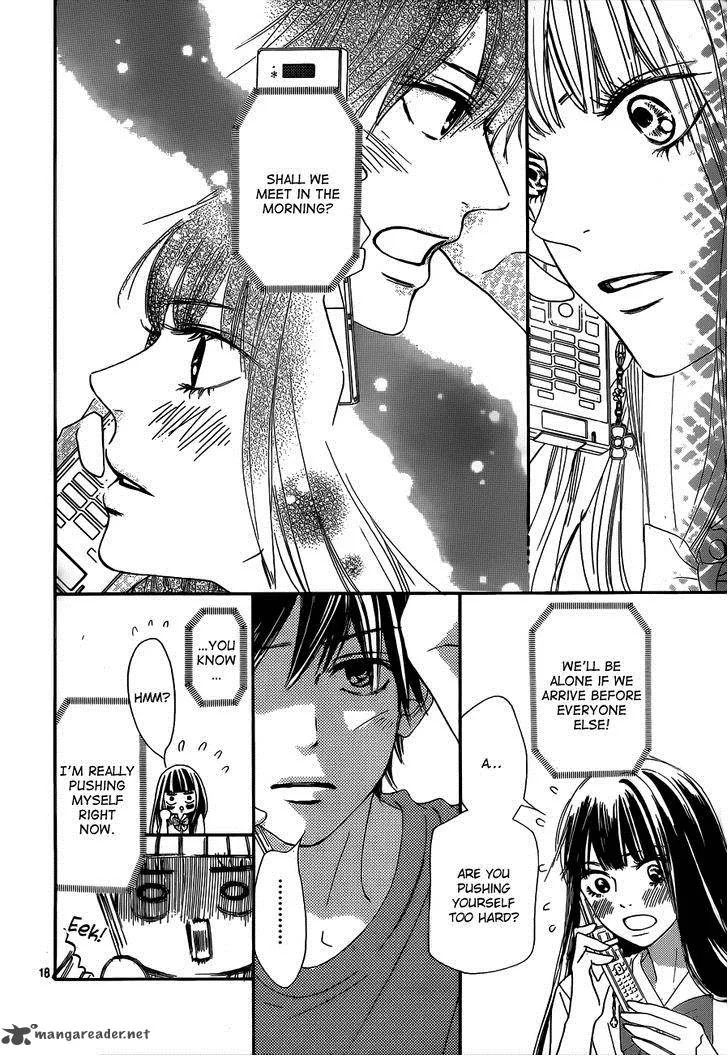 Kimi Ni Todoke Chapter 91 page 20
