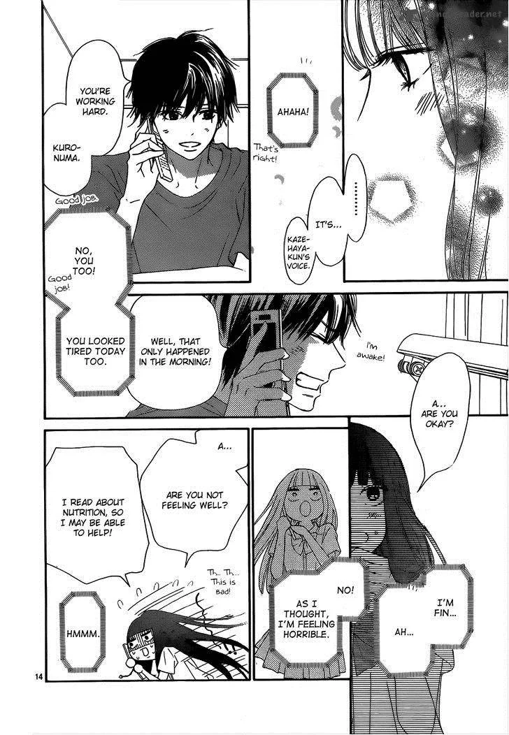 Kimi Ni Todoke Chapter 91 page 16