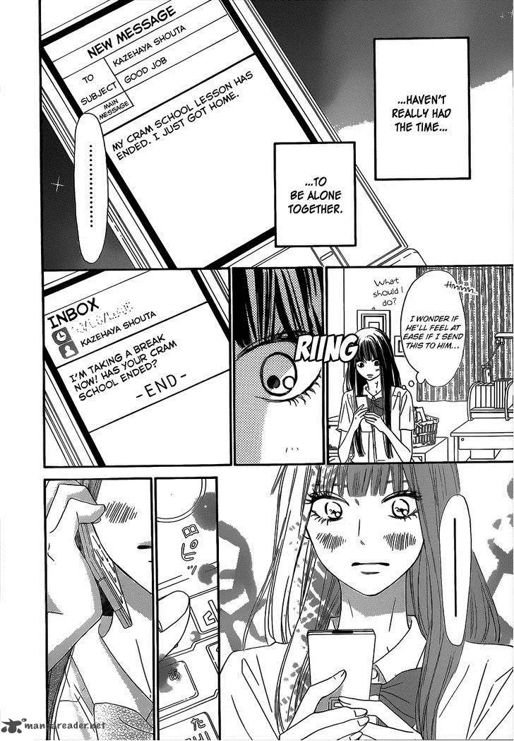 Kimi Ni Todoke Chapter 91 page 14