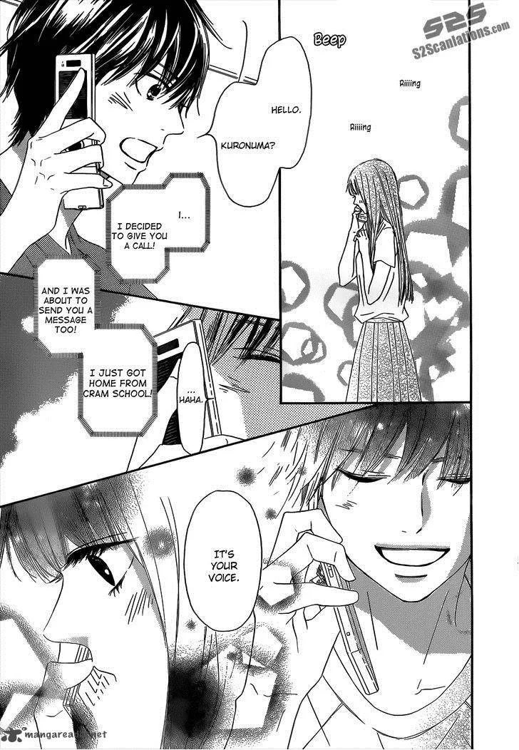 Kimi Ni Todoke Chapter 91 page 15