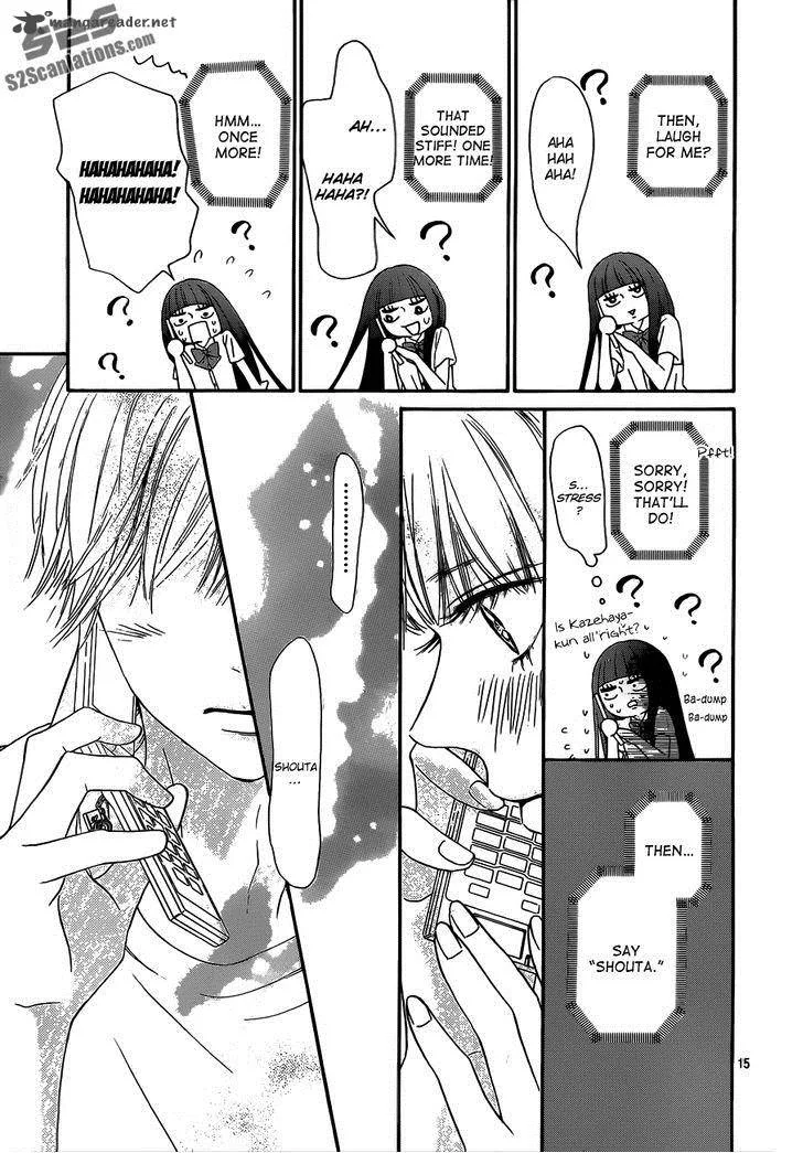 Kimi Ni Todoke Chapter 91 page 17