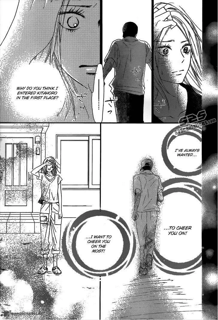 Kimi Ni Todoke Chapter 91 page 33
