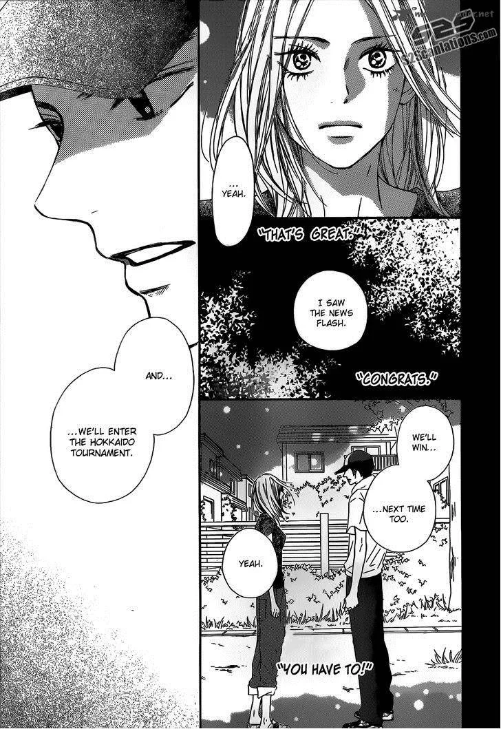 Kimi Ni Todoke Chapter 91 page 31