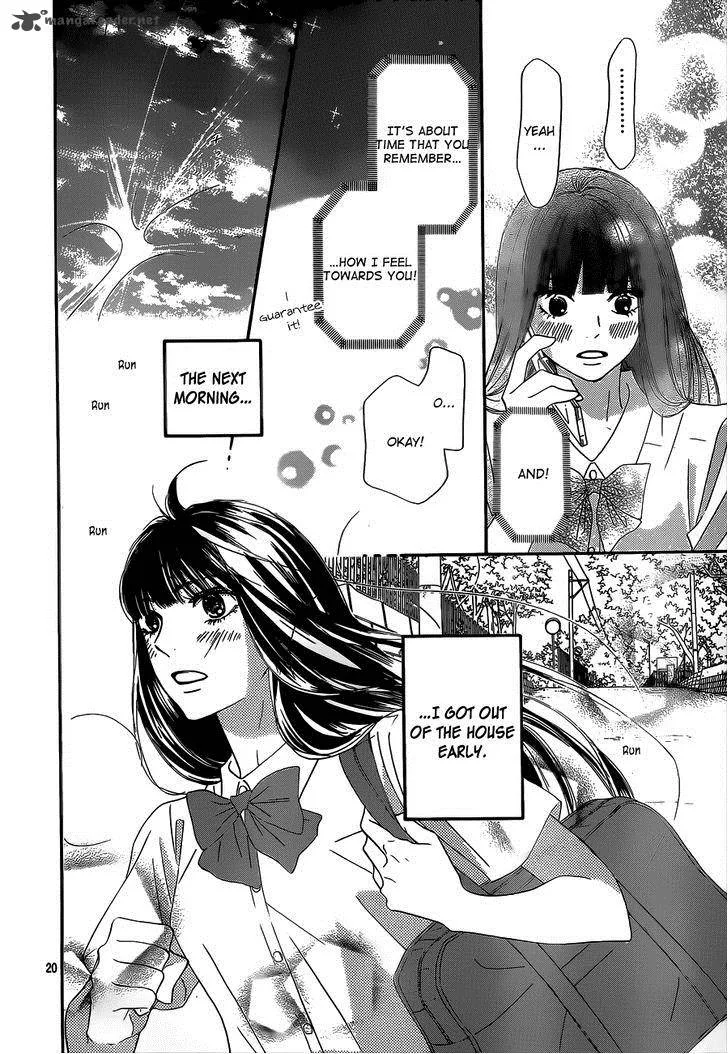 Kimi Ni Todoke Chapter 91 page 22